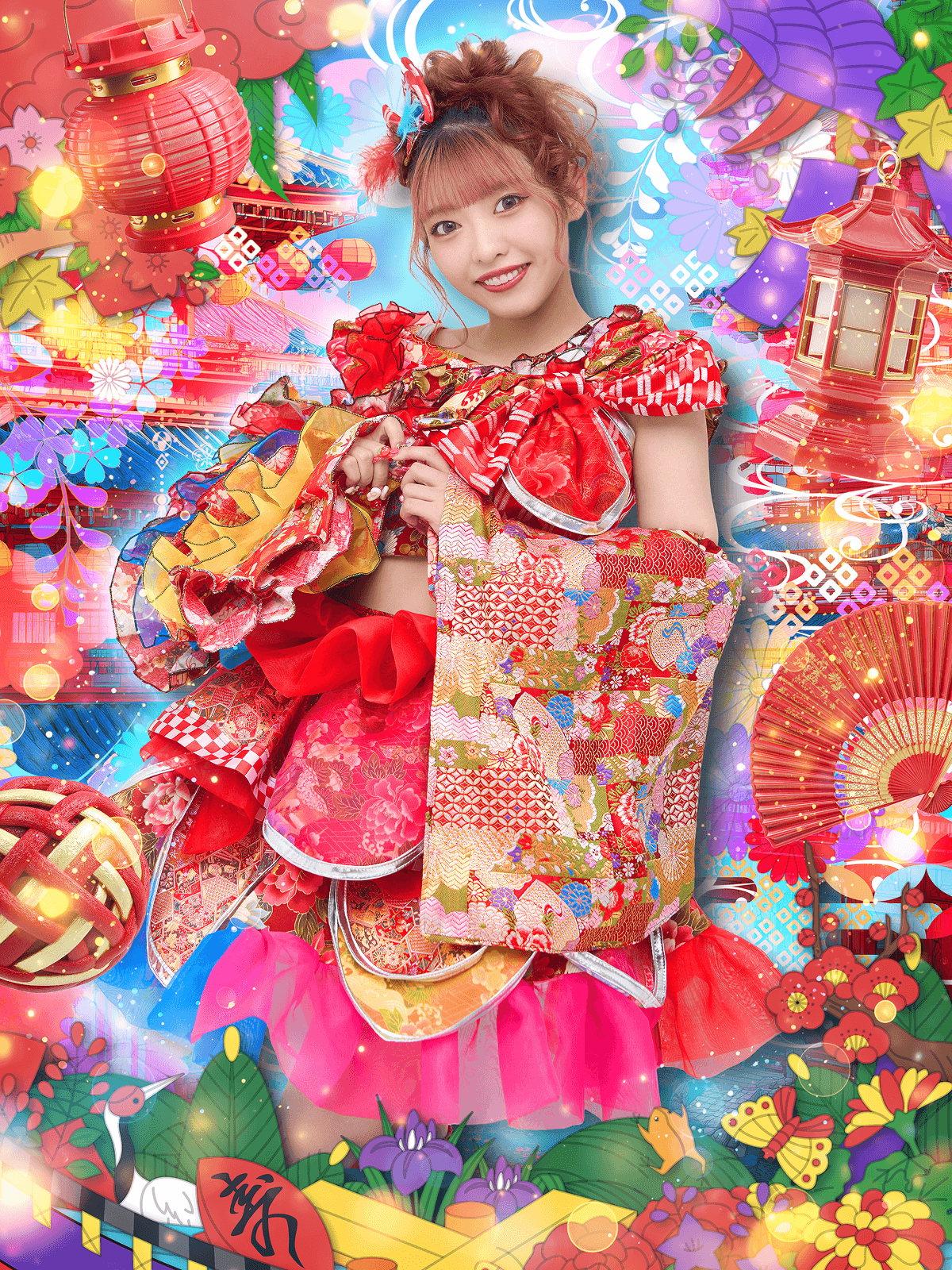 原頭 はるみ